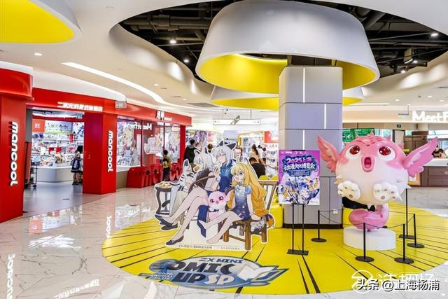 快来杨浦打卡！这条游玩线路有料又出片→