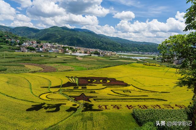 自驾•重走长征路 23曲靖 寻甸 禄劝