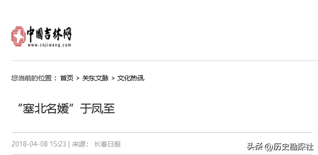 这才是于凤至的真实样貌，都看看吧，好多照片第一次见！