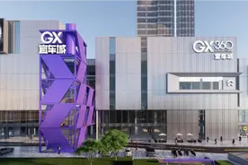 安徽首座新能源汽车城来了！涵盖特斯拉、蔚来、小鹏、极氪、零跑、乐道、宝马MINl、smart等40余家品牌图片