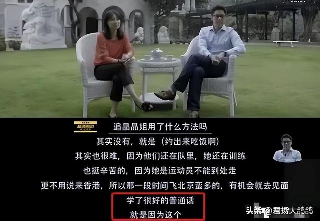 结婚13年，郭晶晶再次迎来喜讯，霍震霆的话再一次得到印证