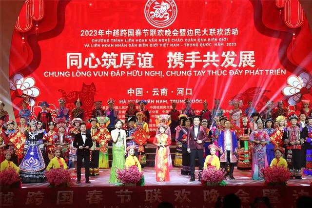 破浪前行，让红河故事走“象”世界