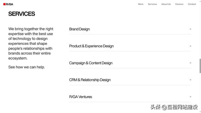 2025年南京网站建设公司技术趋势前瞻：聚焦AI与体验创新优势剖析
