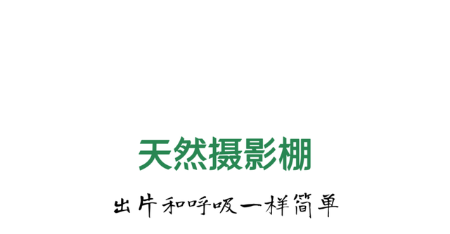 速冲！5省免门票，这个9月天蒙山杀疯了！