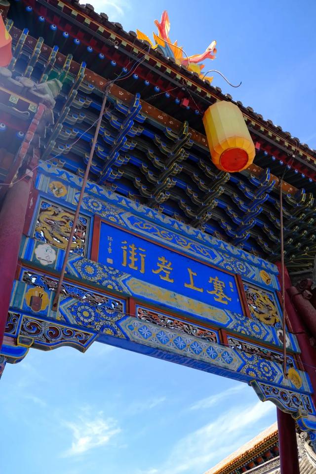 解锁呼和浩特周末狂欢攻略