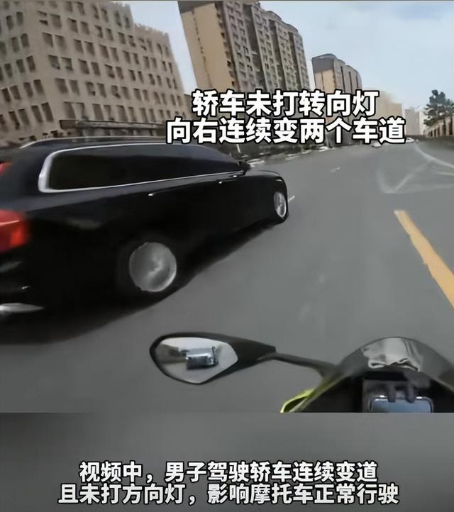 别车工装男是惯犯！身份曝光，知情人透更多内幕，判罚大快人心