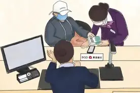 县域网点，银行哪个岗位最舒服？图片