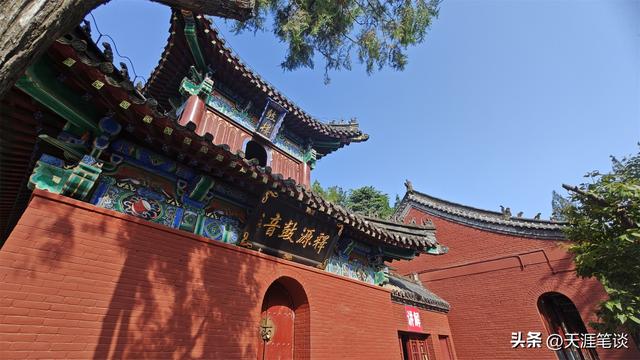 花开花落城依旧，千年风华赏洛阳，秋季自驾行D5