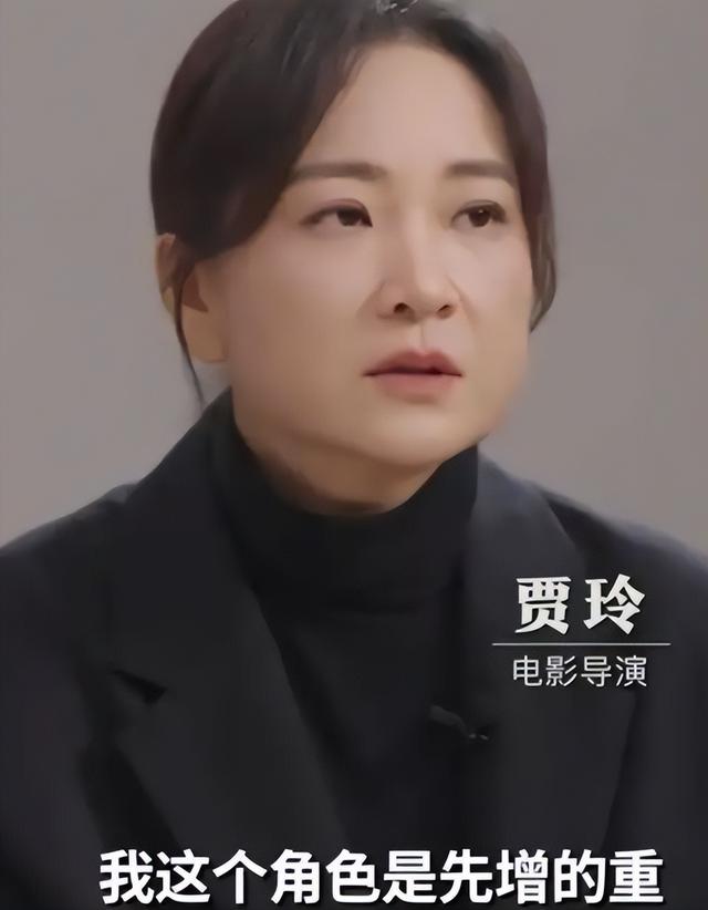 瘦到脱相？43岁的贾玲罕见露面，脸跨不平、又瘦又"颓"，令人唏嘘