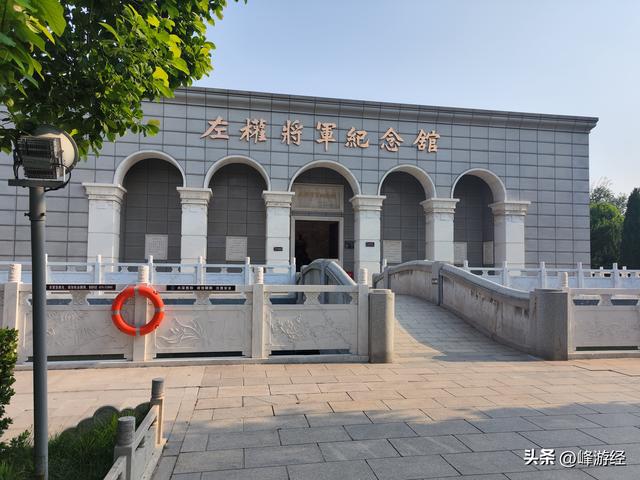 访晋冀鲁豫革命纪念园，瞻仰左权将军墓，铭记为国捐躯的民族英雄