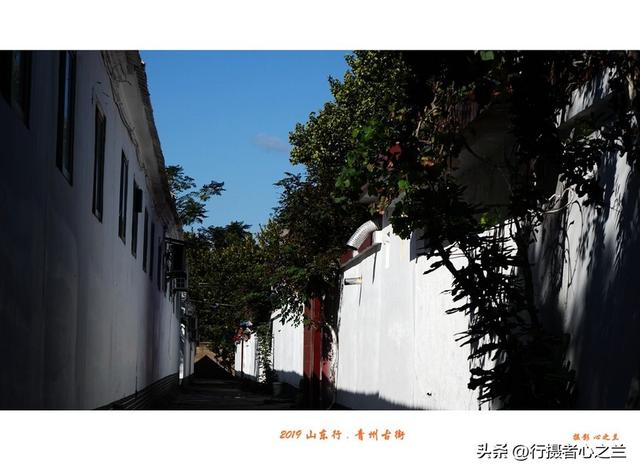 山东行游影记（119）—青州驼山（一）