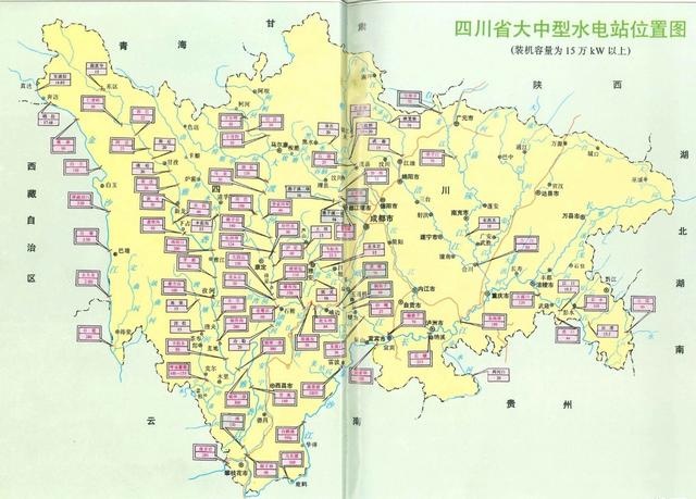 中国最不好惹的一个省！半个中国都要依赖它，还能在战时承接产业