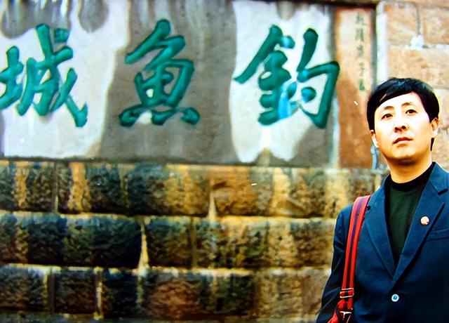 重庆旅游：三上合川钓鱼城怀古记（图）