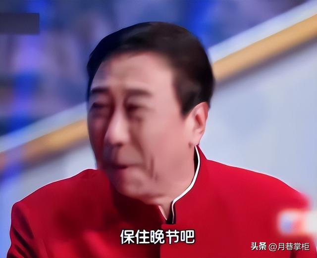 拔出萝卜带出泥！人民网彻查后	，闫学晶越扒越有，这回真洗不白了