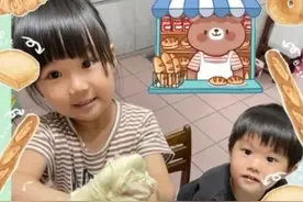 江宏杰带两个孩子开启新生活，3口之家很幸福，与福原爱渐行渐远图片