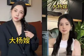 虽然讨厌卢总！但在看完三只羊旗下的15位美女主播后，我沉默了图片