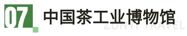 跟着赛事游遵义 | 山水疗愈之旅，藏着最治愈的慢生活！