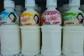 00后认识它吗？一瞬间仿佛回到了童年！图片