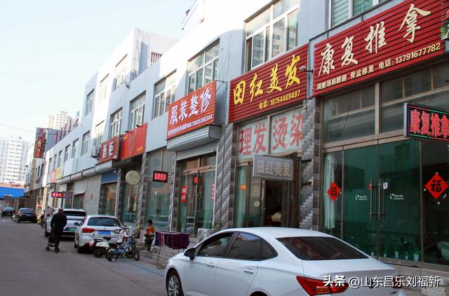 昌乐县城孤山街有一条“兴隆巷”