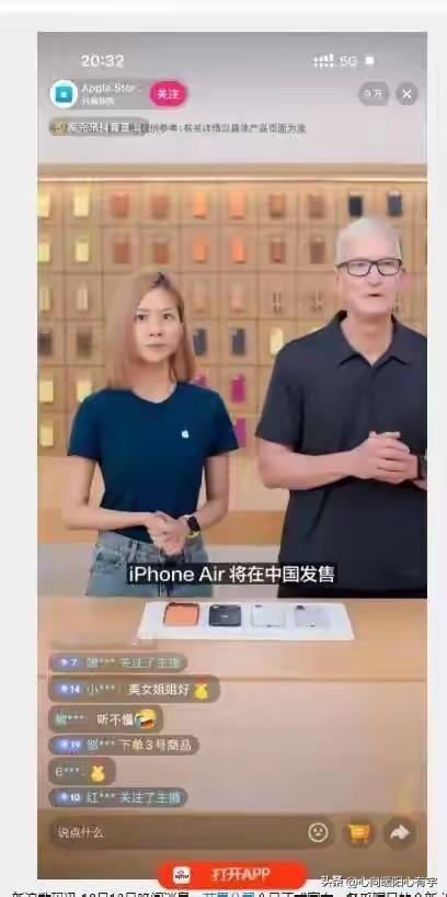 手机卡槽再见！三大运营商正式宣布无卡时代！