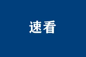 洗衣机正确使用方式，你知道吗？图片