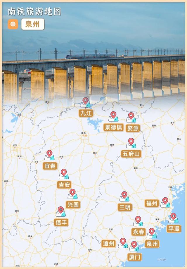 打卡南铁“足迹”，满满都是回忆！