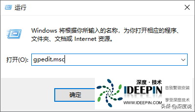 Win11专业版找不到共享打印机的问题