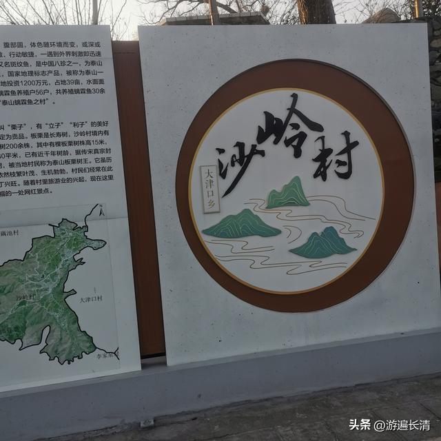 &068.寻找吴道人庵--误入歧途