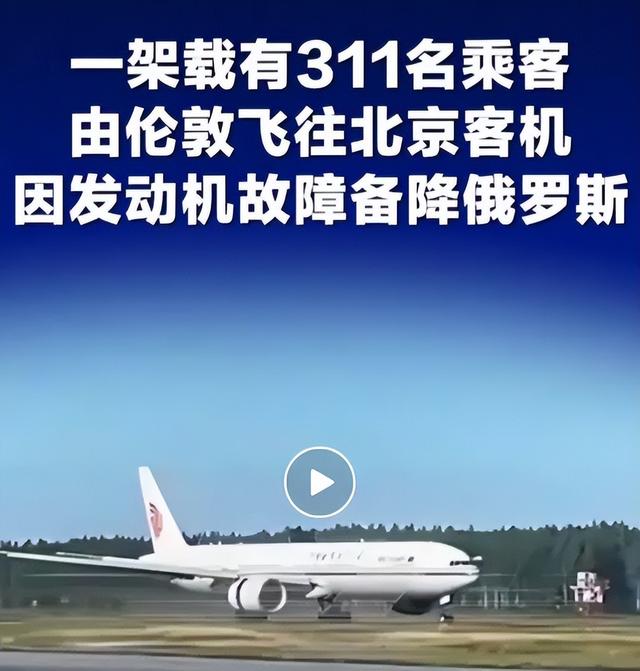 上海迪士尼再次调整票价！赴柬埔寨中国游客今年大涨！
