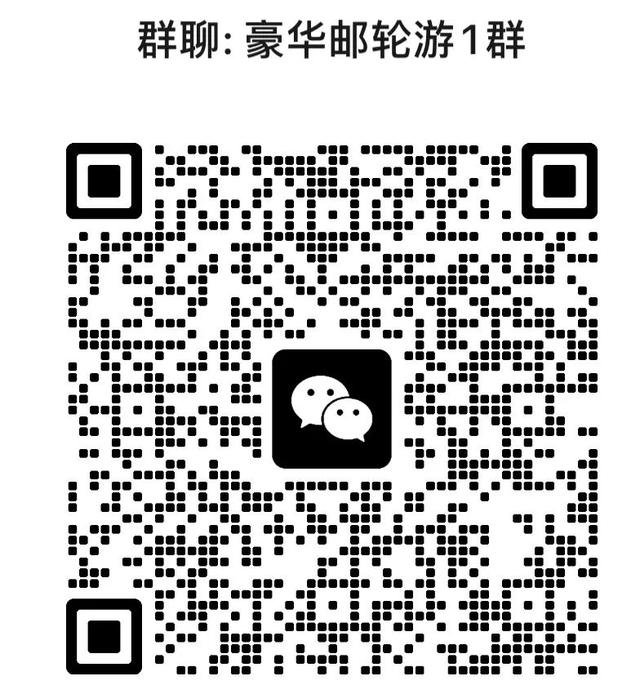 首次到访辽宁，每人补贴500元！