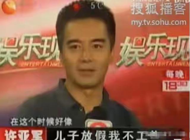 何晴葬礼11天后，令人担心的事情发生了，闺蜜曝光许何离家真相