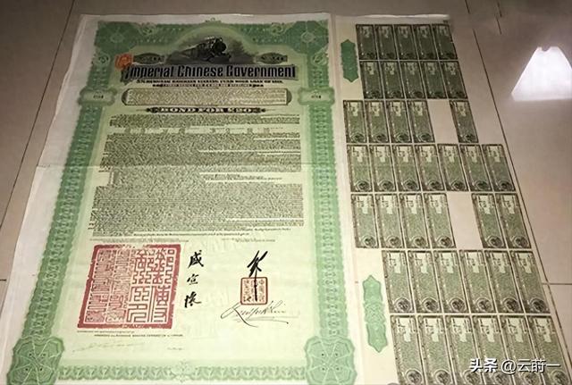 美媒昭告全球：中国不还100年前的债务，美国将不承认欠中国的钱