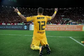 当他们成为一种传说图片