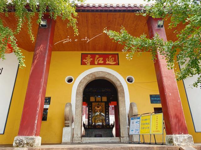 安徽安庆“第一寺”：招牌上竟有“错别字”，多数游客没发现？