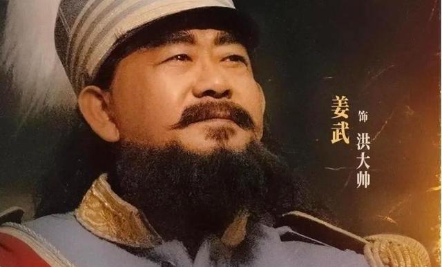 张艺谋没捧火，吴京带不红，如今50岁的他演完《戏台》终于被认识