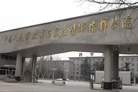 河北省曾经有15所军校，如今只剩下一所图片