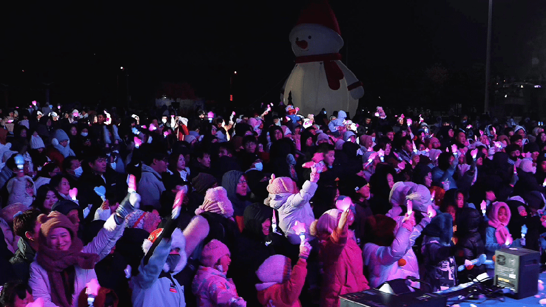 大连金石滩第四届冰雪温泉嘉年华燃动启幕