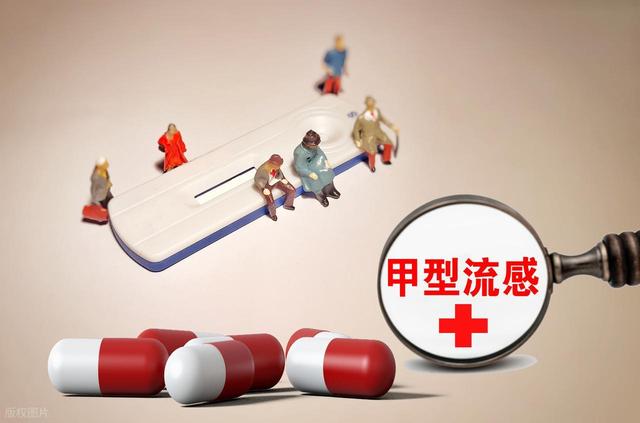 甲流的元凶被查出！海鲜没上榜，第1名大家或许每天都在接触！