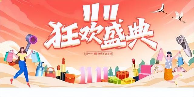 电商新规10月实施！平台需报送商家收入，中小卖家该如何应对？