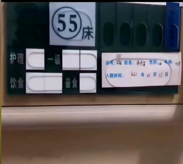 父亲泼汽油烧死母亲后续，父亲被执行死刑，儿子却不打算领取骨灰