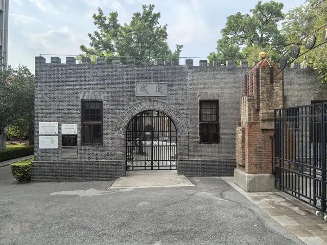 天津游记（上）