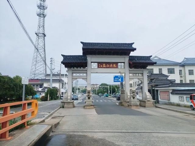 苏皖边界行系列之三：大、小丹阳跨界场