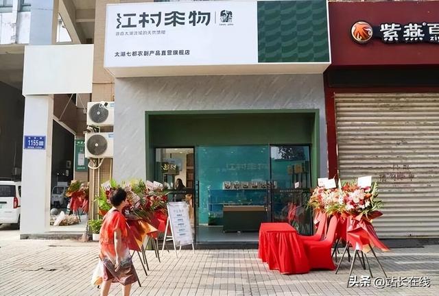 三大特色IP“出圈” 这个假期七都“火力”全开