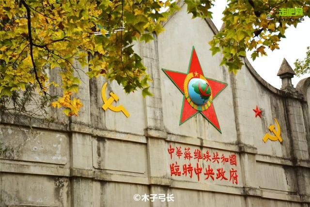 10月瑞金集结，重走长征史诗路！这才是最适合60后的自驾路线