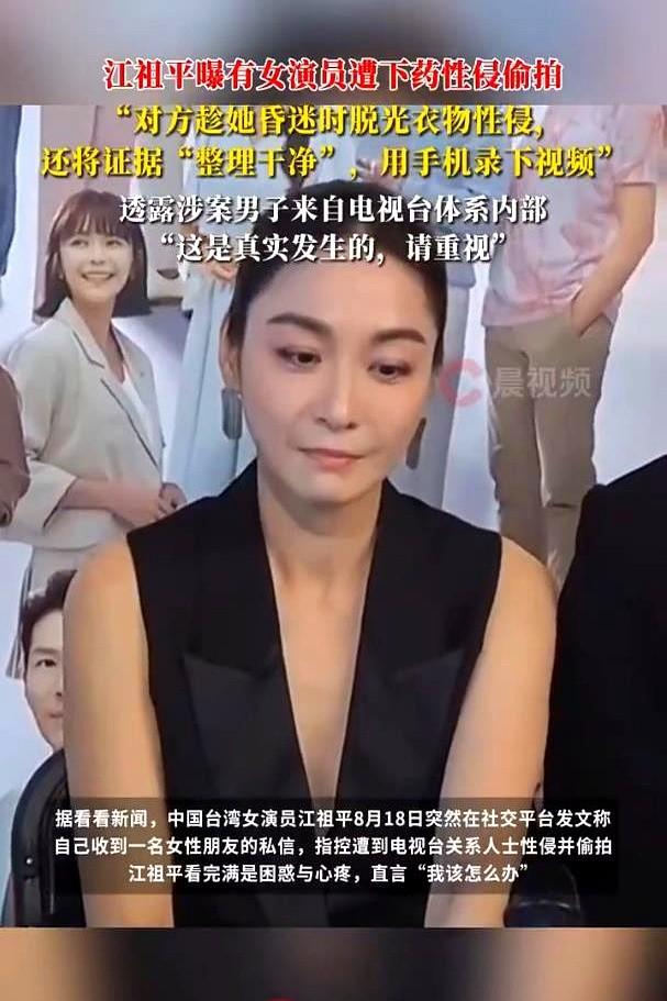 不到72小时爆4个瓜！知三当三，赴美生娃，群星发讣告，个个离谱