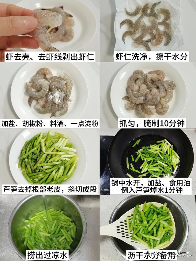 叶酸是南瓜的27倍，入秋后使劲吃，一补血，二养肝，三增免疫