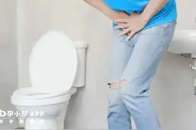 尿频，尿急 憋不住尿 一味中药温肾 固精缩尿图片