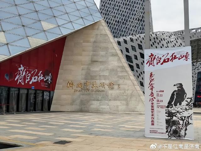 2025四季巡礼！100位寻美客邀你共绘最美泉城图鉴