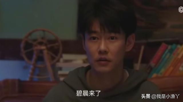 《四喜》许知冬女友含糖量爆表，和田曦薇不相上下