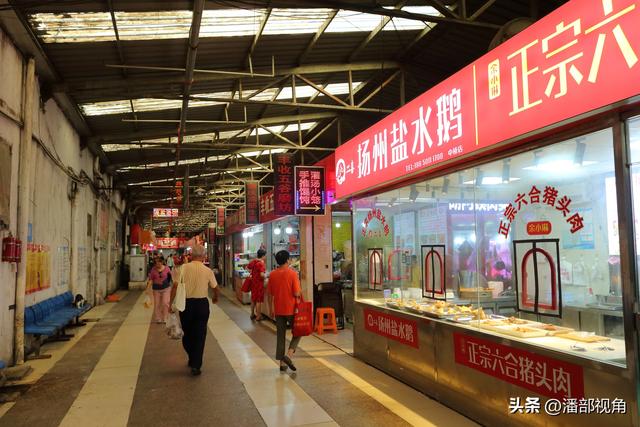 无锡即将消失的：无锡中桥市场